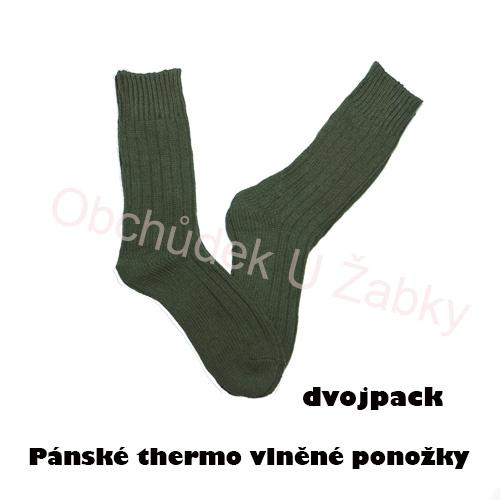 PÁNSKÉ VLNĚNÉ PONOŽKY (zdravotní) AMZF PA012 dvojpack