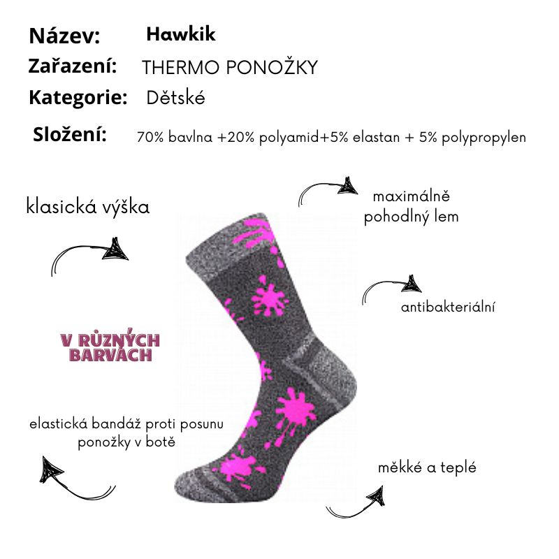 Dětské froté melírované ponožky Hawkik - barva žlutá