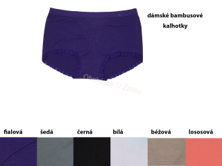 Dámské bezešvé nohavičkové bambusové kalhotky Greenice