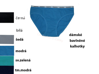 Dámské bavlněné spodní kalhotky - klasické Fannifen