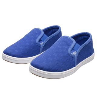 Listar 2092 Dětské bačkory modré