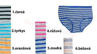 Pesail YW4003 Dámské bavlněné spodní kalhotky proužek