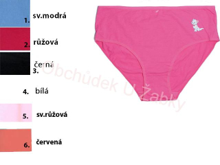 Pesail YW4145 Dámské bavlněné spodní kalhotky kočička