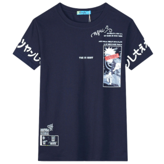 CHLAPECKÉ TRIČKO tm.modré Kugo GC8605