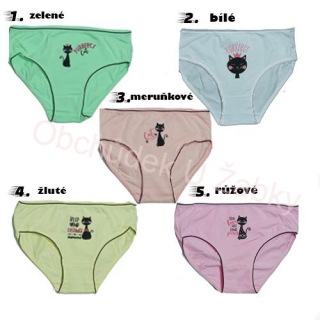 DÍVČÍ KALHOTKY Nicoletta Y142481