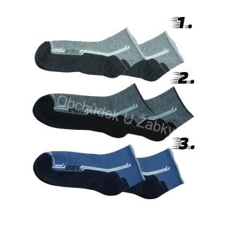 Pánské kotníčkové ponožky  Pesail IM3100C