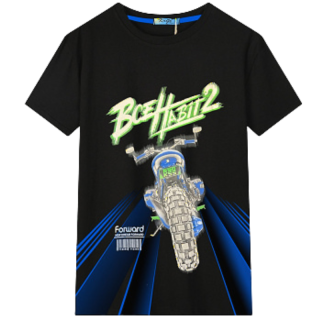 CHLAPECKÉ TRIČKO černé Kugo HC0703