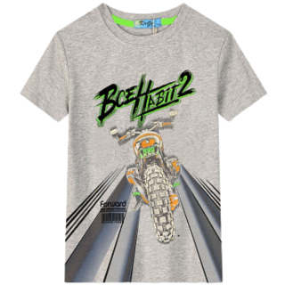 CHLAPECKÉ TRIČKO šedé Kugo HC0703