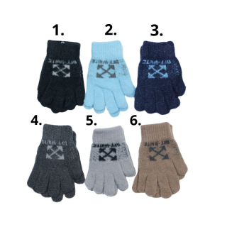 Chlapecké zateplené fleesové rukavice Gloves MS094