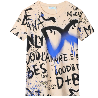 CHLAPECKÉ TRIČKO Kugo béžové FB3812