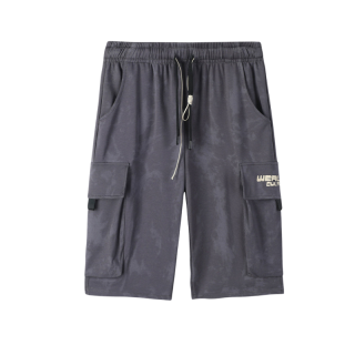 Chlapecké šortky šedé Kugo MS9892