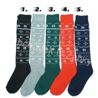 DÁMSKÉ THERMO PODKOLENKY Pesail XG9